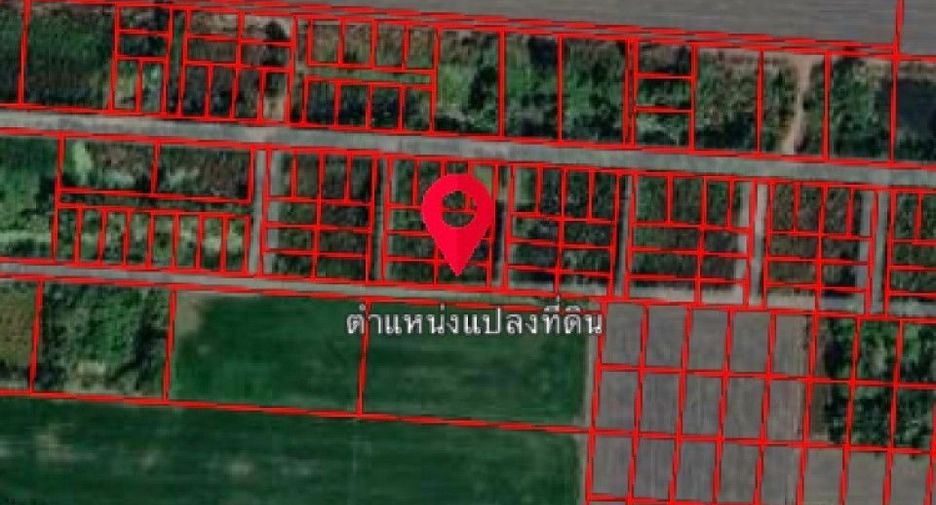 Terreno en venta en Nong Chok, Bangkok