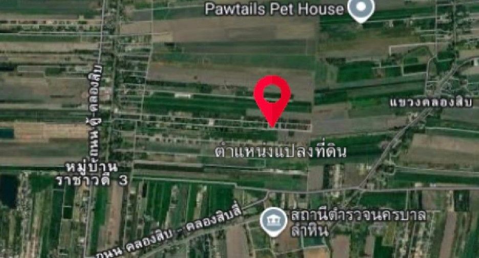 Terreno en venta en Nong Chok, Bangkok