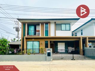 ขาย 4 ห้องนอน บ้านเดี่ยว ใน เมืองสมุทรสาคร, สมุทรสาคร