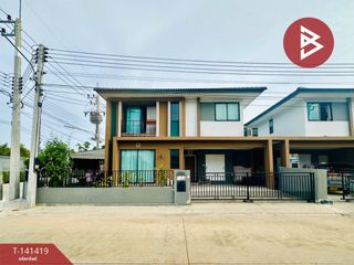 ขาย 4 ห้องนอน บ้านเดี่ยว ใน เมืองสมุทรสาคร, สมุทรสาคร