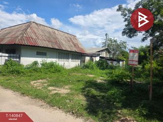 ขาย ที่ดิน ใน เมืองนครนายก, นครนายก