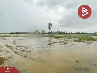 ขาย ที่ดิน ใน ขาณุวรลักษบุรี, กำแพงเพชร
