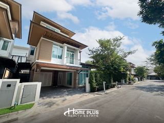 À vendre 4 chambres maison à Bueng Kum, Bangkok