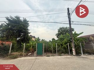 Продажа Участок в Khlong Luang, Патумтани