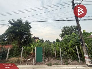 Продажа Участок в Khlong Luang, Патумтани