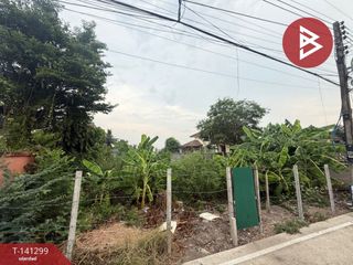 Продажа Участок в Khlong Luang, Патумтани