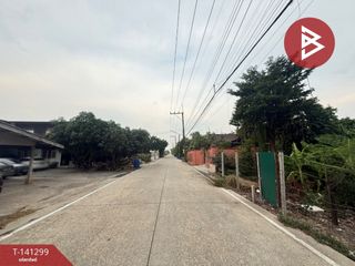 Продажа Участок в Khlong Luang, Патумтани