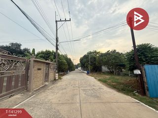 Продажа Участок в Khlong Luang, Патумтани