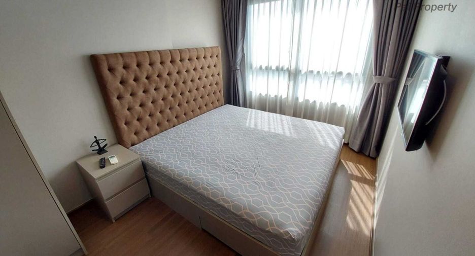 Wohnung zum Kauf mit 2 Zimmer in Phra Khanong, Bangkok