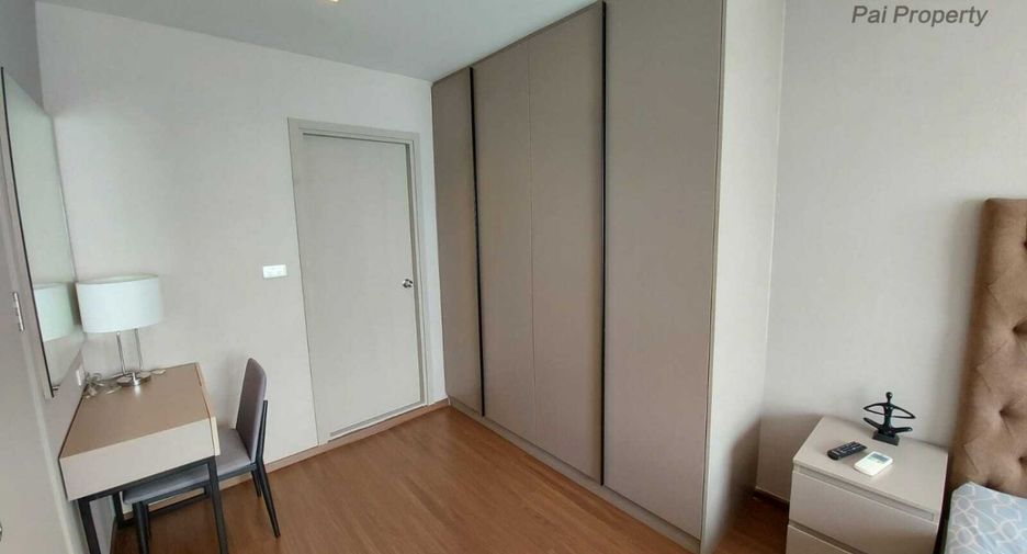 Wohnung zum Kauf mit 2 Zimmer in Phra Khanong, Bangkok