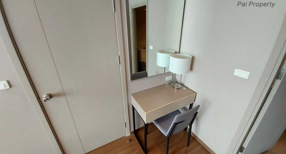 Wohnung zum Kauf mit 2 Zimmer in Phra Khanong, Bangkok