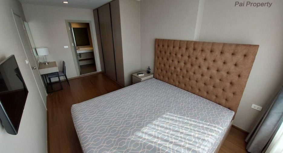 Wohnung zum Kauf mit 2 Zimmer in Phra Khanong, Bangkok