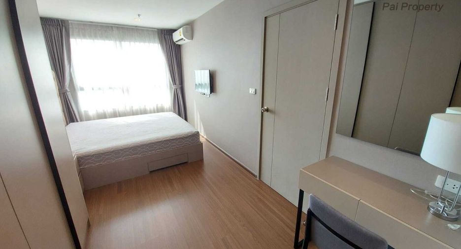 Wohnung zum Kauf mit 2 Zimmer in Phra Khanong, Bangkok