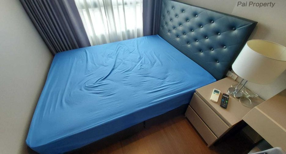 Wohnung zum Kauf mit 2 Zimmer in Phra Khanong, Bangkok