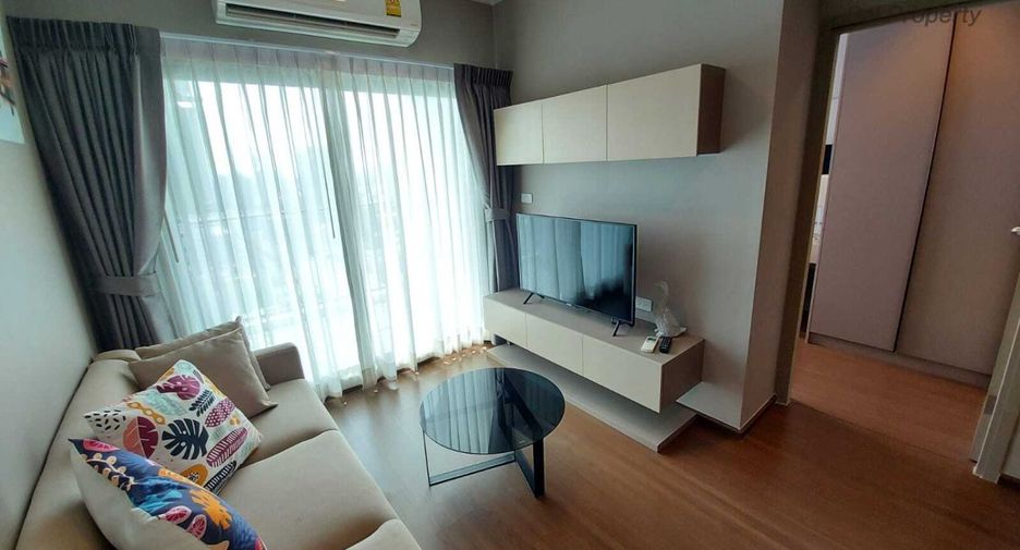 Wohnung zum Kauf mit 2 Zimmer in Phra Khanong, Bangkok