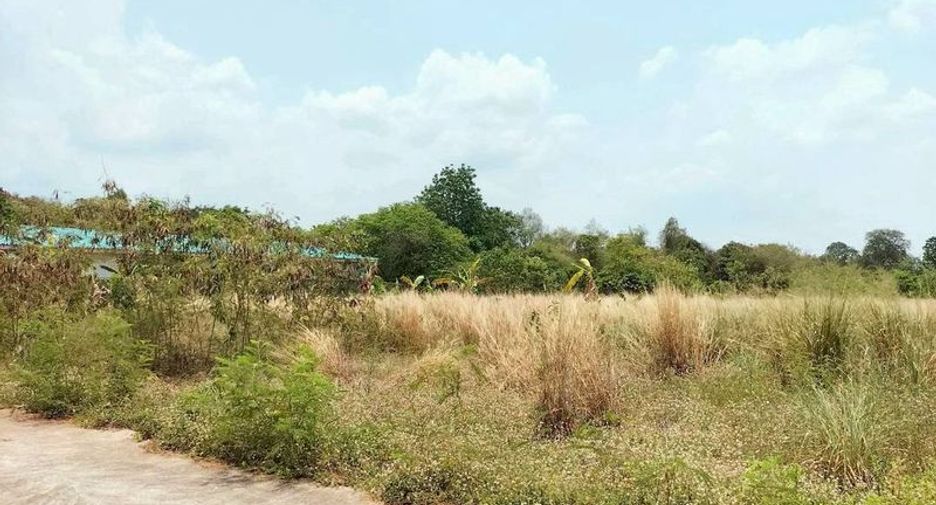 À vendre terrain à Si Racha, Chonburi
