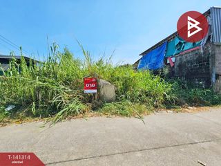 For sale land in Si Racha, Chonburi