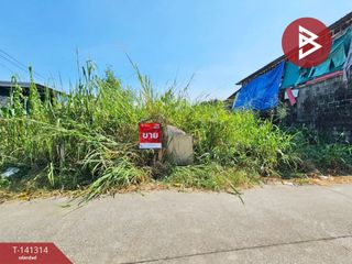 For sale land in Si Racha, Chonburi