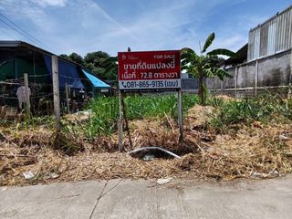 For sale land in Si Racha, Chonburi