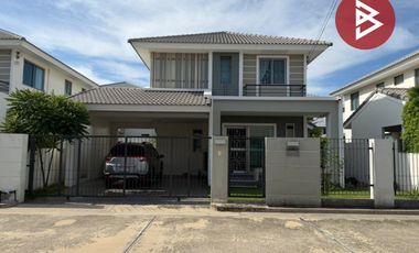 Haus zum Kauf mit 3 Zimmer in Mueang Chon Buri, Chonburi