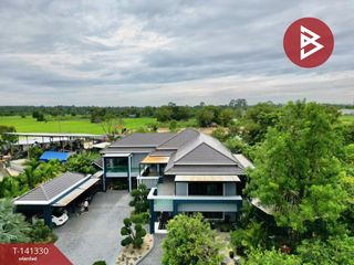 For sale land in Bang Lamung, Chonburi