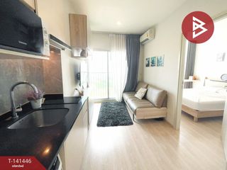 Продажа 1 кровать кондо в Хуаи Кхщанг, Бангкок