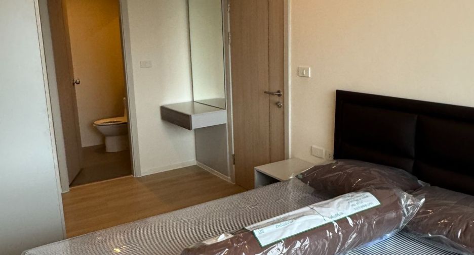 For rent 1 bed condo in Mueang Nonthaburi, Nonthaburi