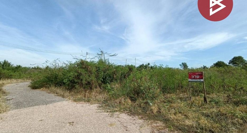 For sale land in Amphawa, Samut Songkhram