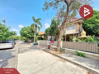 出售 4 卧室 独立屋 在 Khlong Sam Wa, 曼谷