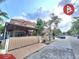 出售 4 卧室 独立屋 在 Khlong Sam Wa, 曼谷
