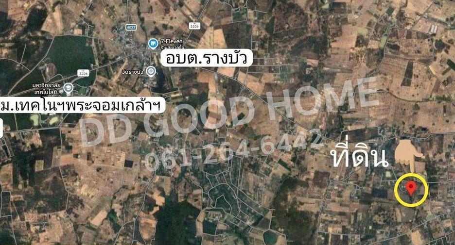 ขาย ที่ดิน ใน จอมบึง, ราชบุรี