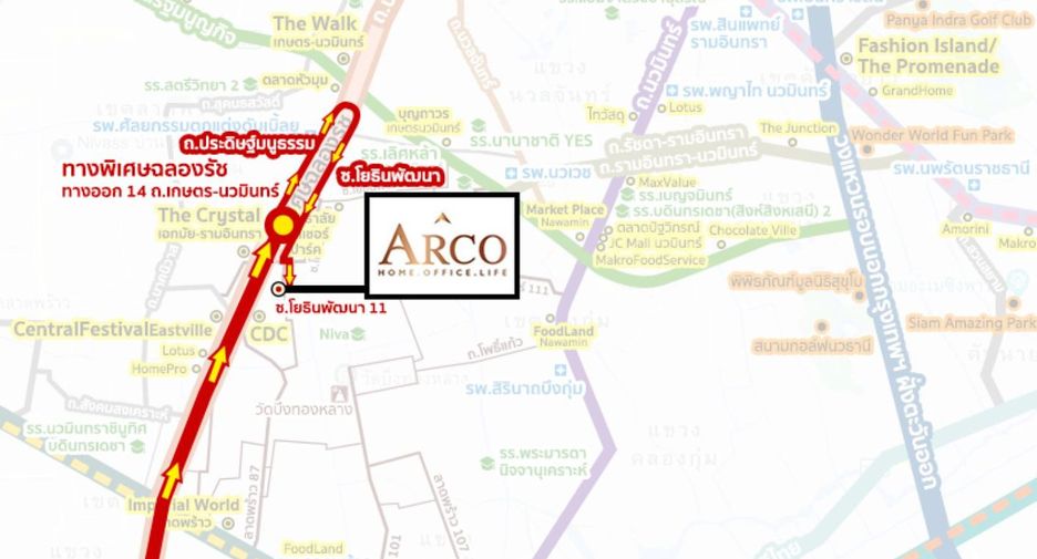 For sale 1 bed townhouse in Bang Kapi, Bangkok