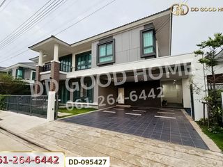 For sale 5 ベッドルーム house in Mueang Udon Thani, Udon Thani