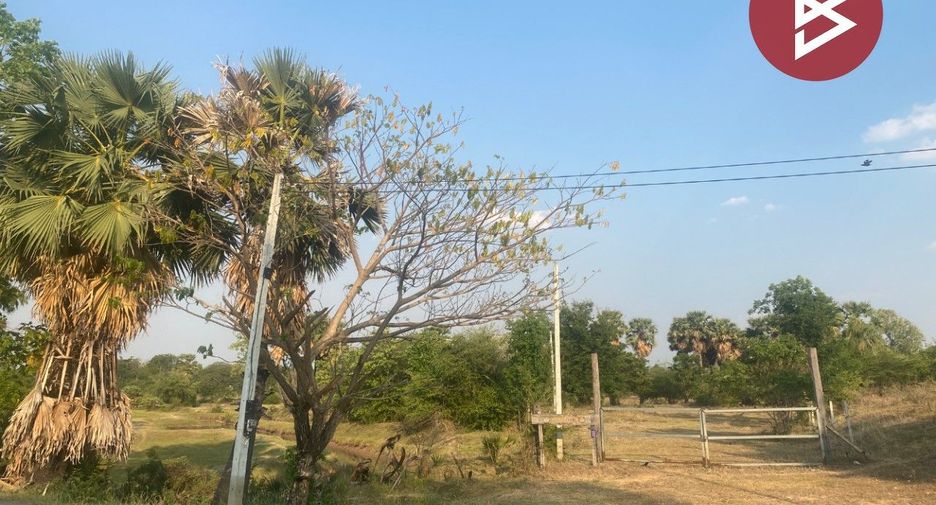 Grundstück zum Kauf in Chonnabot, Khon Kaen