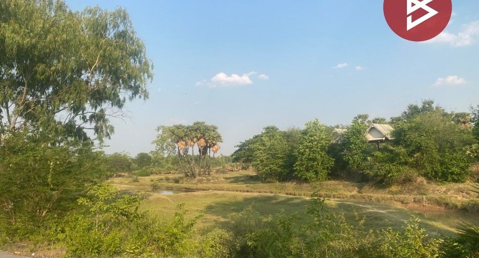 Grundstück zum Kauf in Chonnabot, Khon Kaen