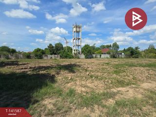 出售 土地 在 Ban Pong, Ratchaburi