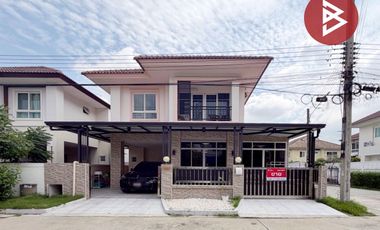 For sale 3 ベッドルーム house in Khlong Luang, Pathum Thani