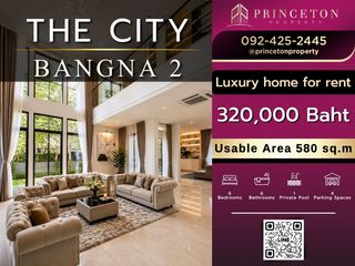 出租 6 卧室 独立屋 在 Bang Phli, Samut Prakan