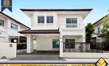 For sale 3 bedrooms house in Bang Yai, Nonthaburi