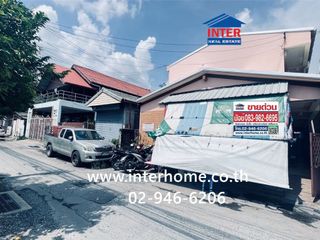 For sale 14 bedrooms retail Space in Lat Krabang, Bangkok