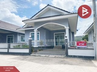 For sale 2 bedrooms house in Sattahip, Chonburi