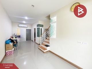 出售 3 卧室 联排别墅 在 Prawet, 曼谷