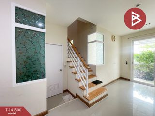 出售 3 卧室 联排别墅 在 Prawet, 曼谷