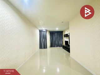 ขาย 3 ห้องนอน ทาวน์เฮ้าส์ ใน บางขุนเทียน, กรุงเทพฯ