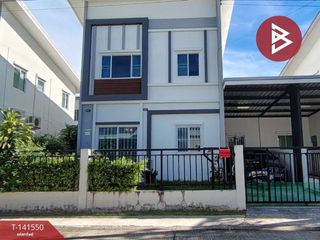 For sale 3 bedrooms house in Bang Sao Thong, Samut Prakan