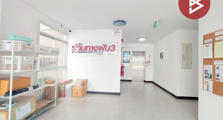 Condo en alquiler y en venta de 1 habitaciones en Khlong Luang, Pathum Thani