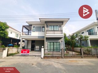For sale 3 bedrooms house in Bang Pakong, Chachoengsao