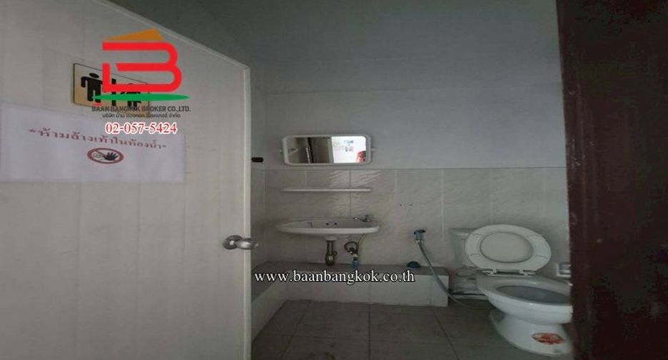 Gewerbefläche zum Kauf mit 21 Zimmer in Bang Kapi, Bangkok