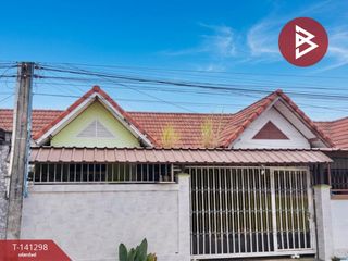 Reihenhaus zum Kauf mit 2 Zimmer in Si Racha, Chonburi
