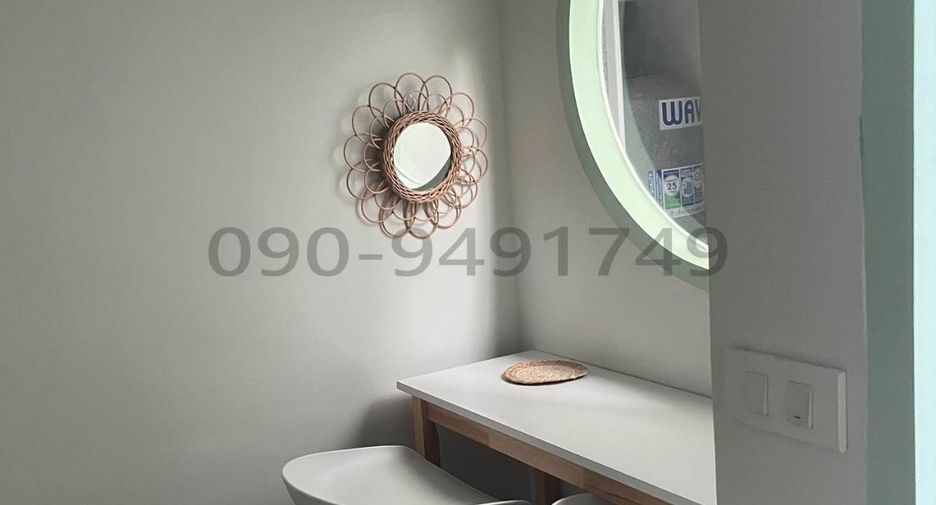 Haus zur Miete mit 3 Zimmer in Bang Rak, Bangkok